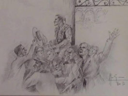 Puerta Grande, obra de Alfonso Gómez