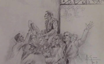 Puerta Grande, obra de Alfonso Gómez